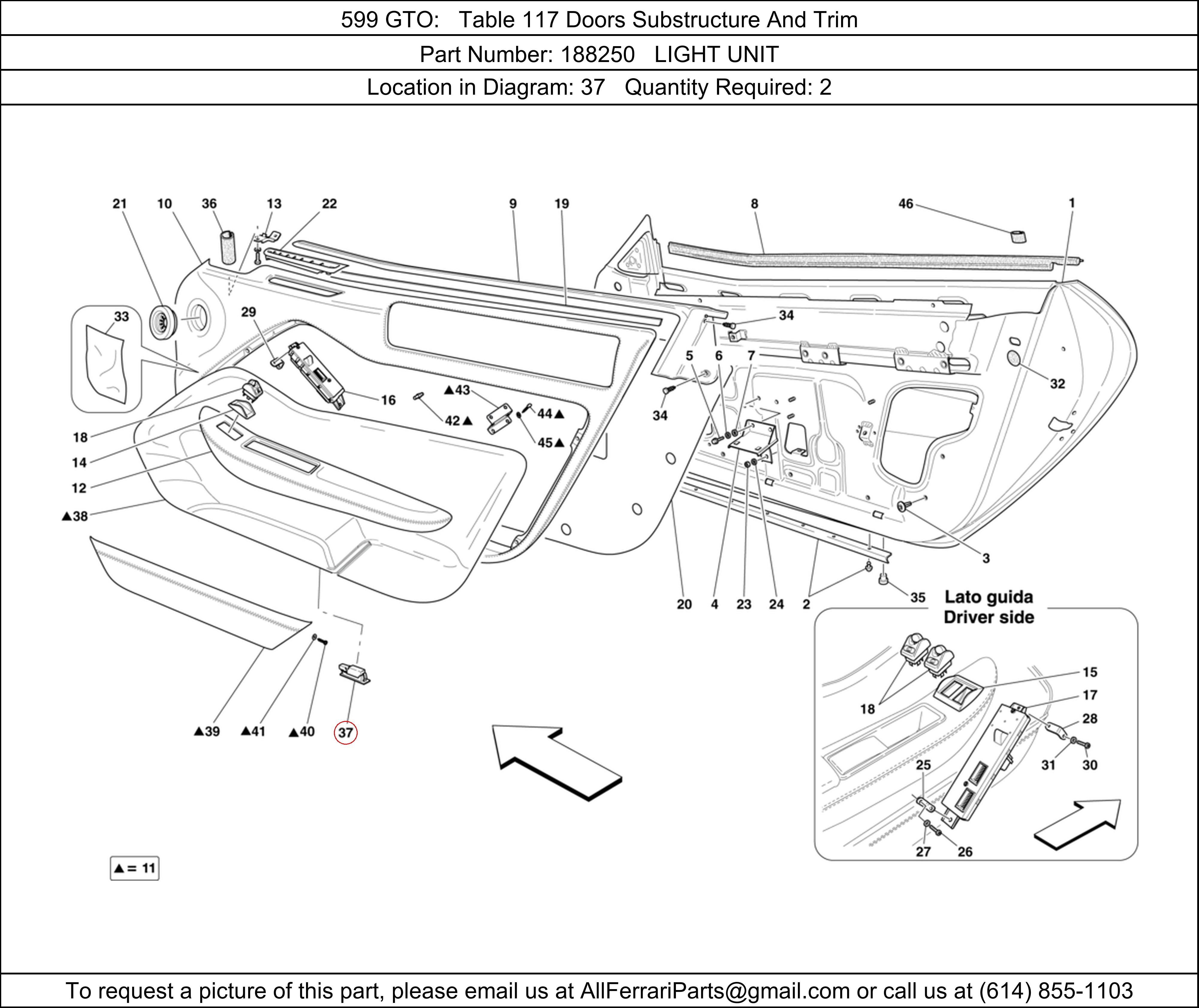 Ferrari Part 188250