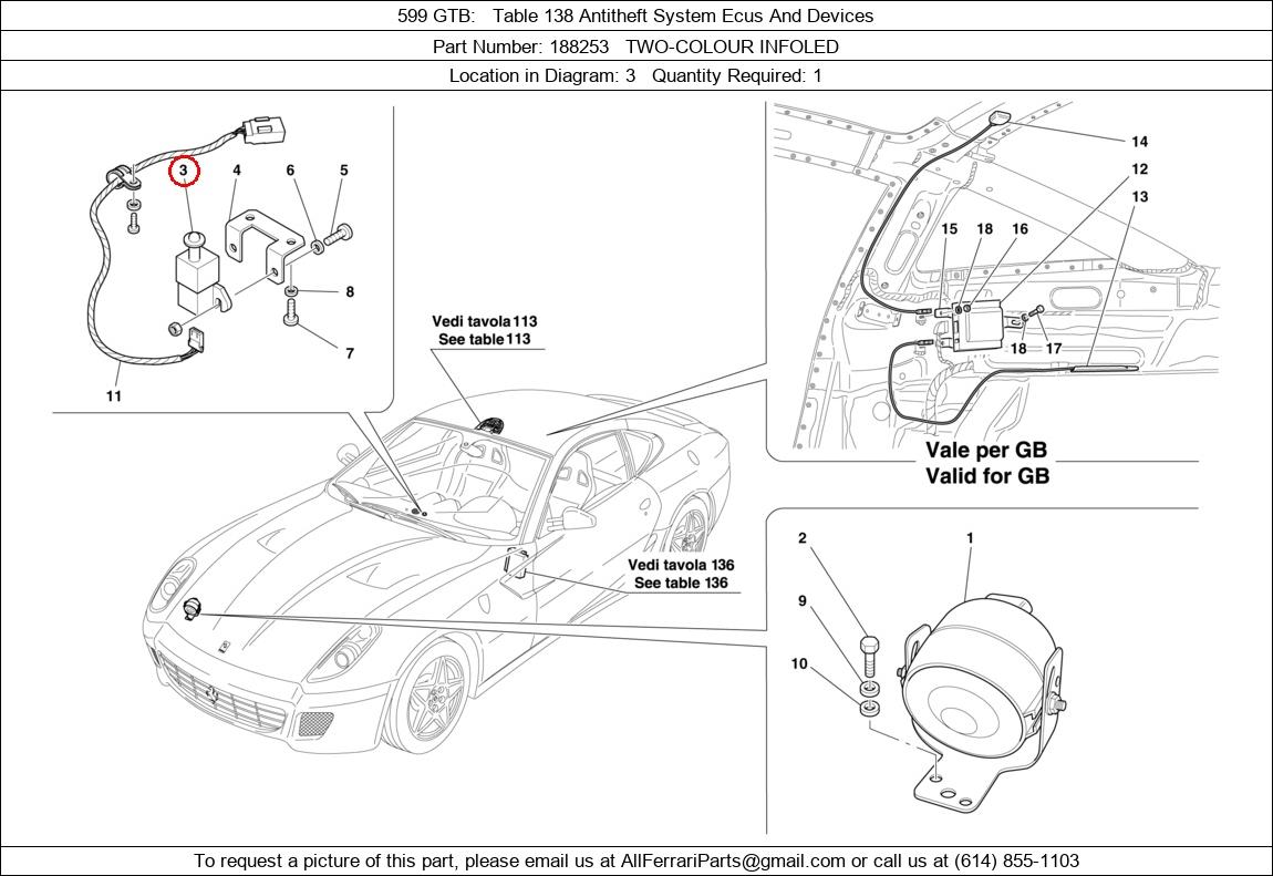 Ferrari Part 188253