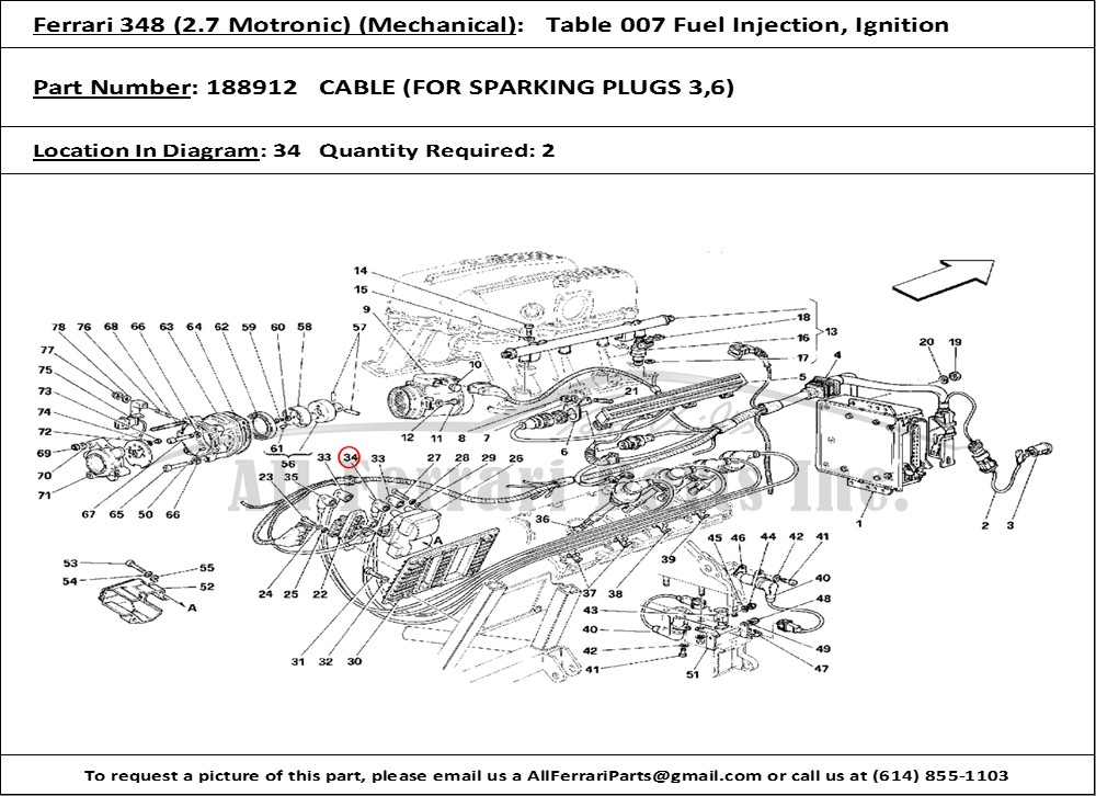 Ferrari Part 188912