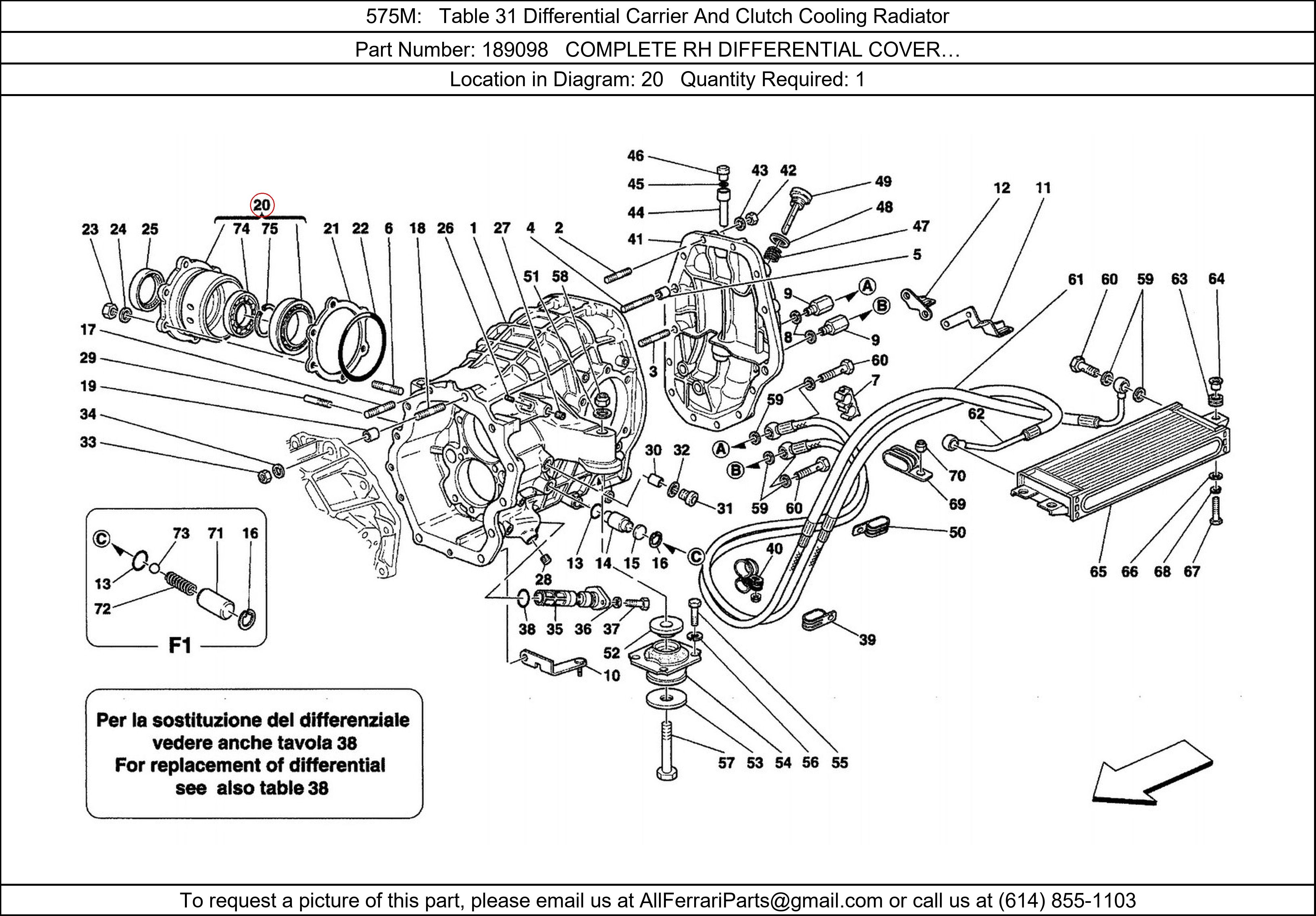 Ferrari Part 189098