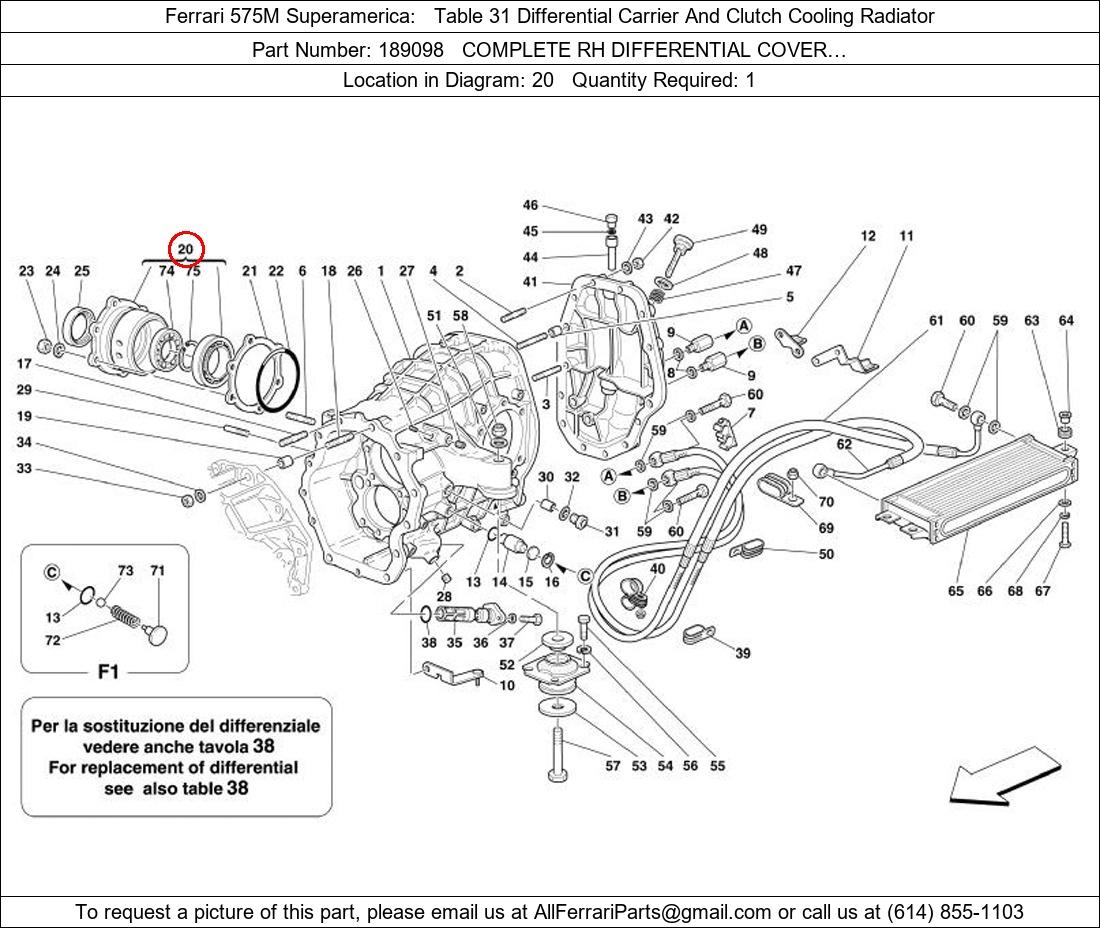 Ferrari Part 189098