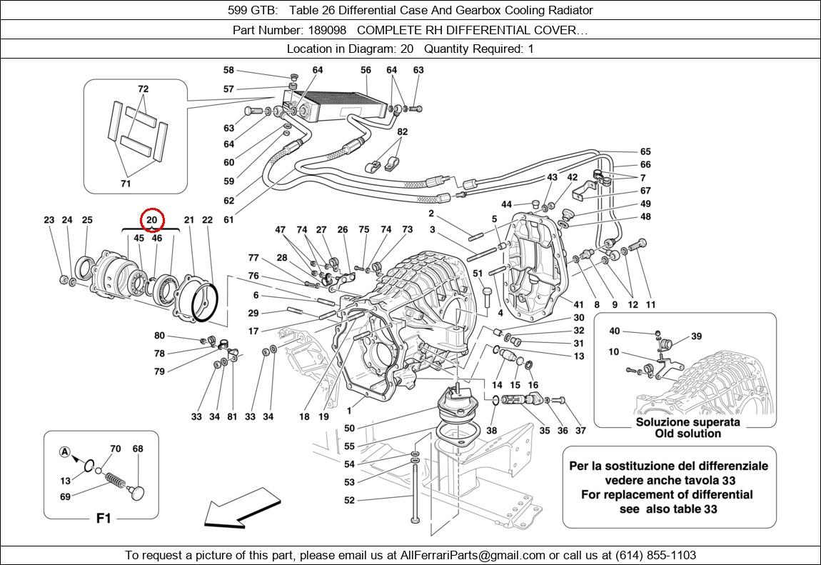 Ferrari Part 189098