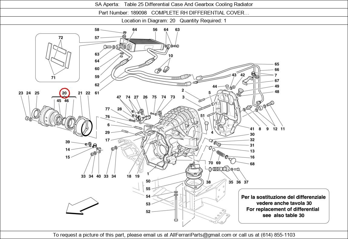 Ferrari Part 189098