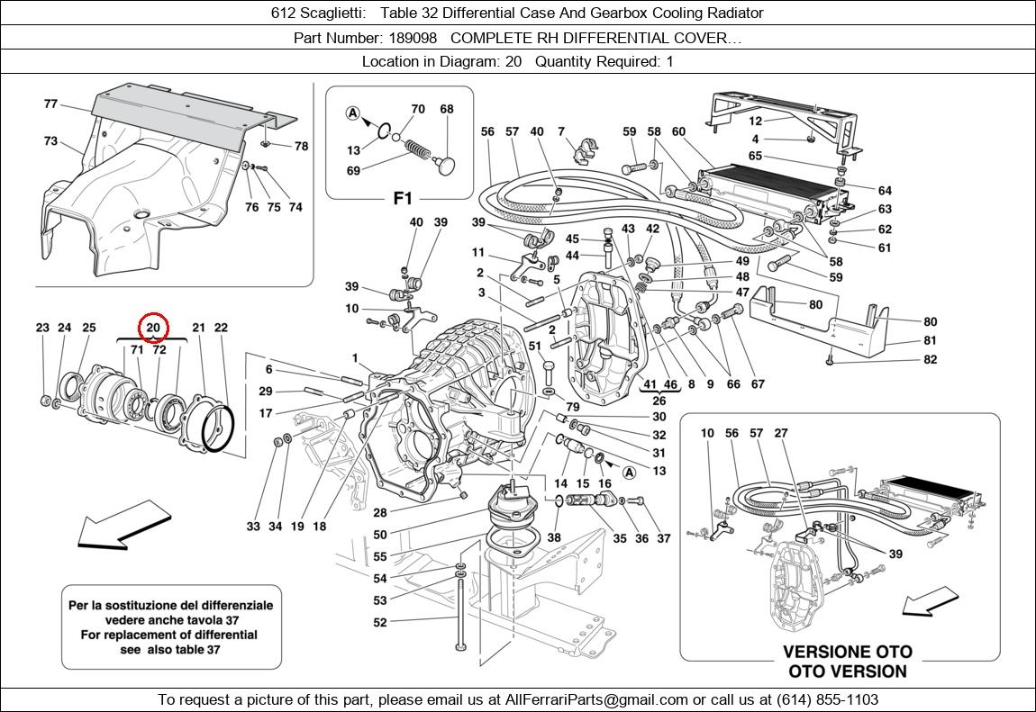 Ferrari Part 189098