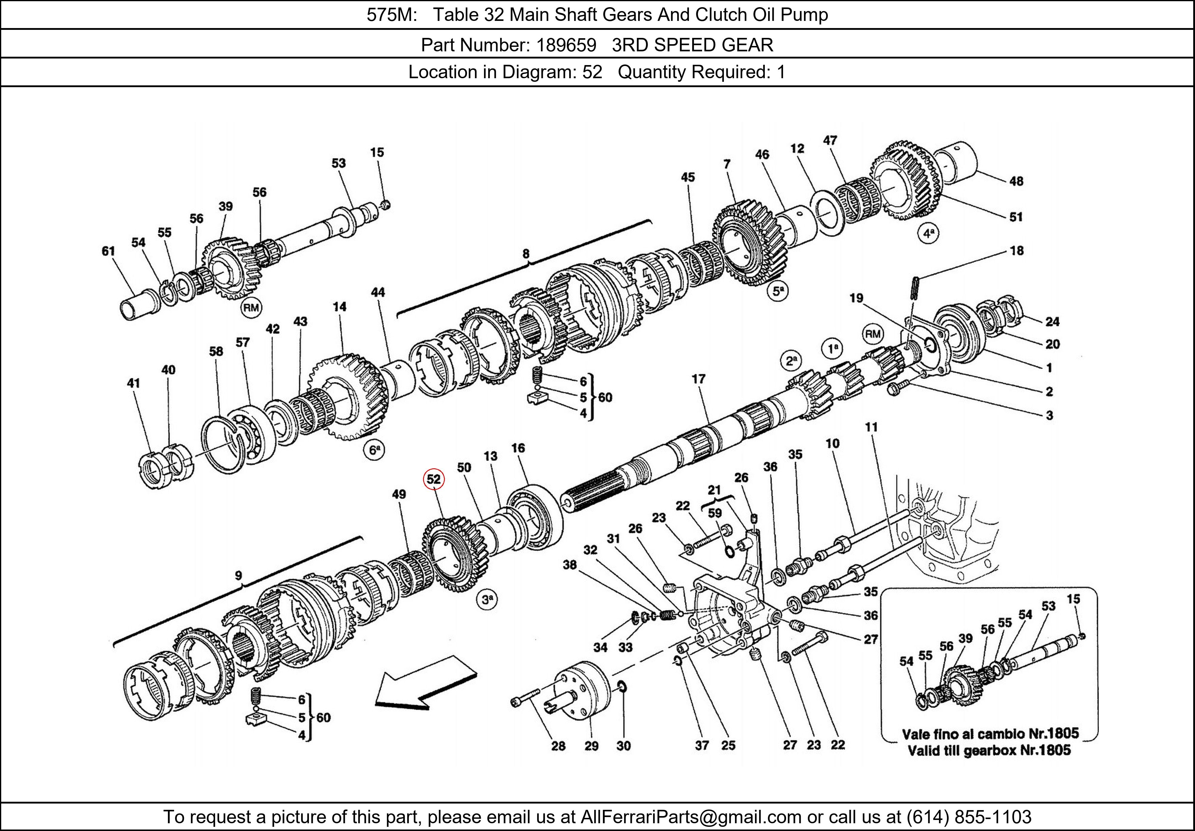 Ferrari Part 189659