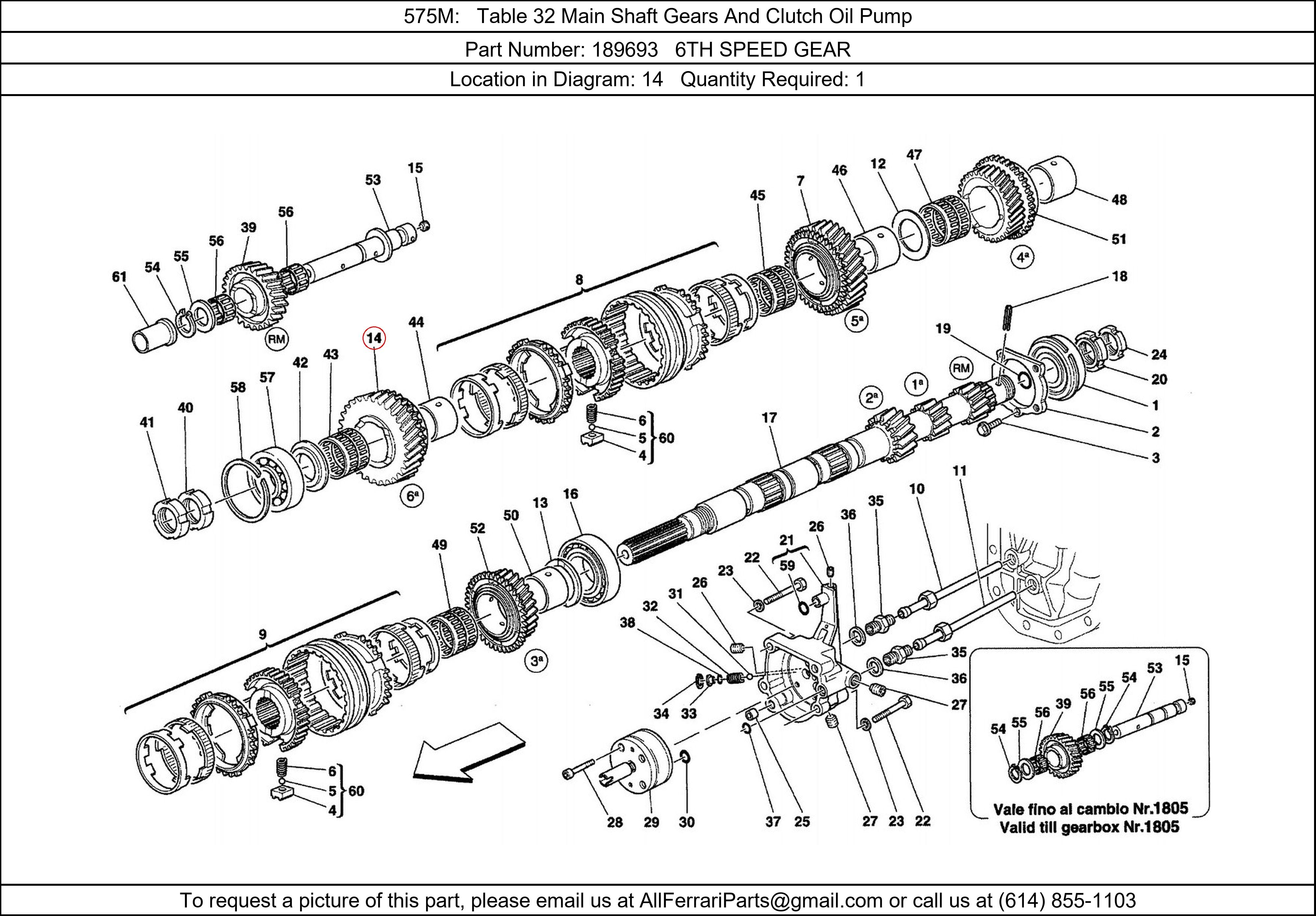 Ferrari Part 189693