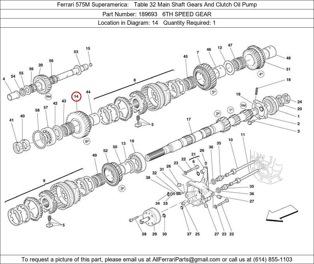 Ferrari Part 189693