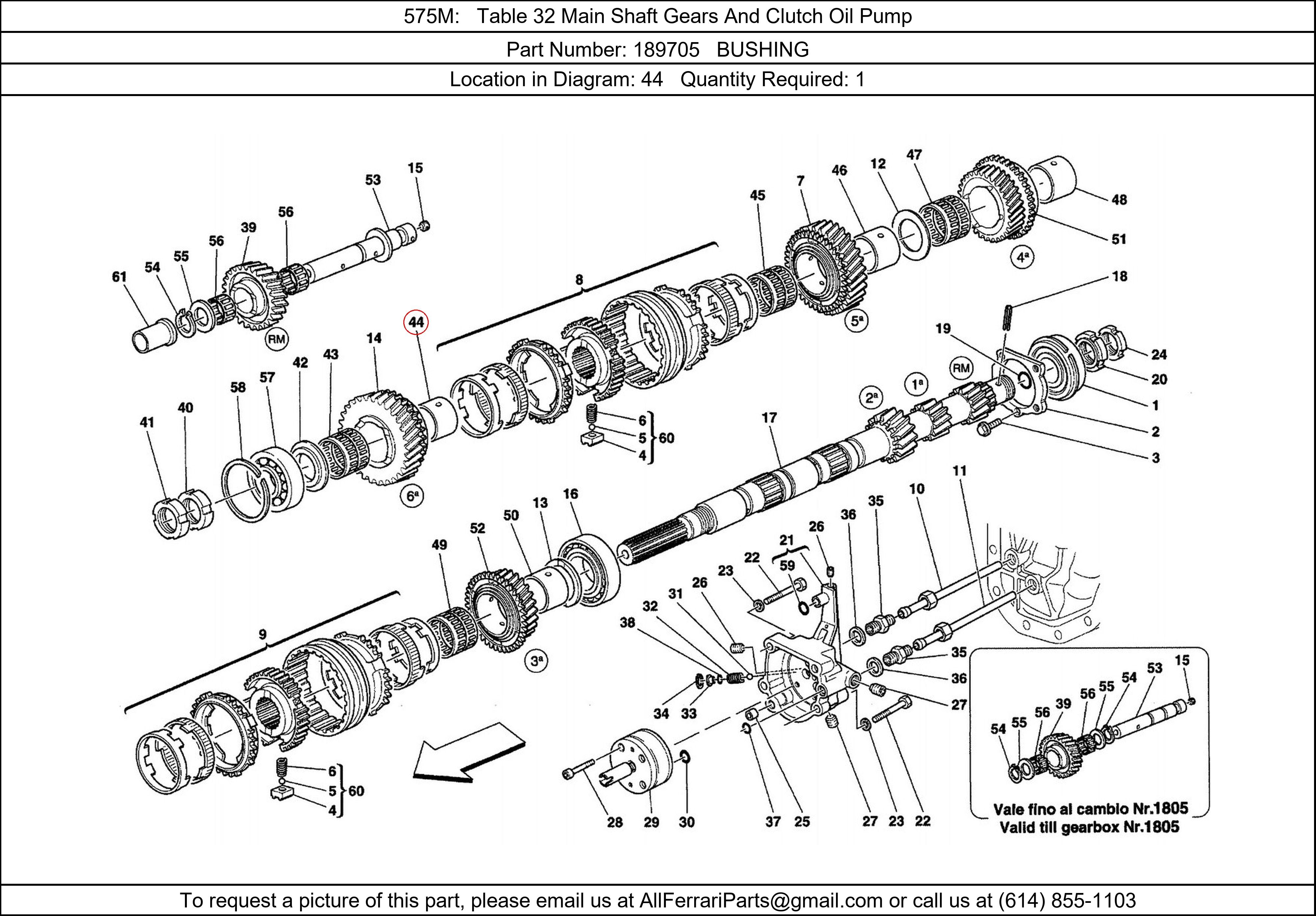 Ferrari Part 189705