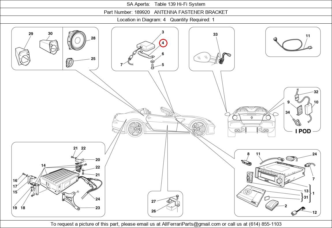 Ferrari Part 189920