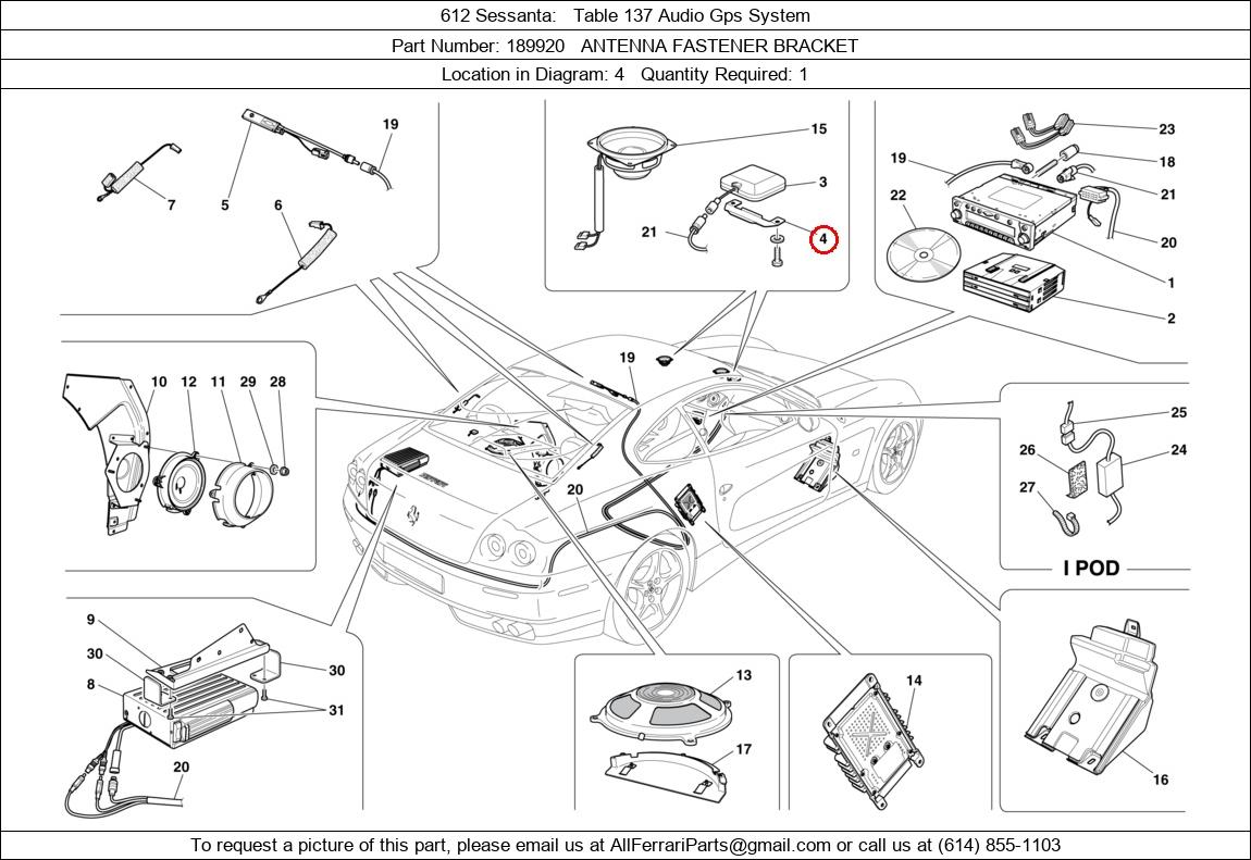 Ferrari Part 189920