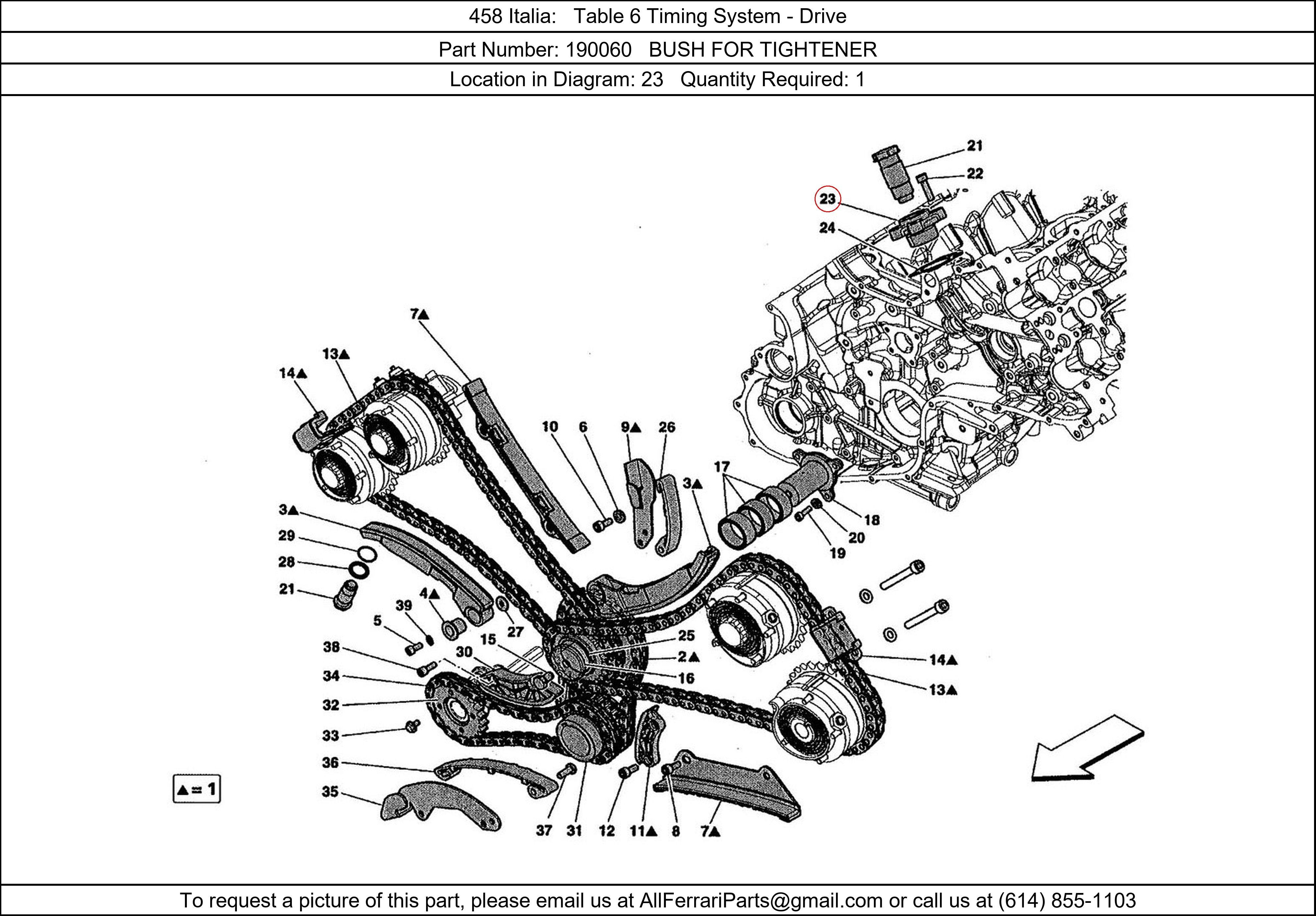 Ferrari Part 190060