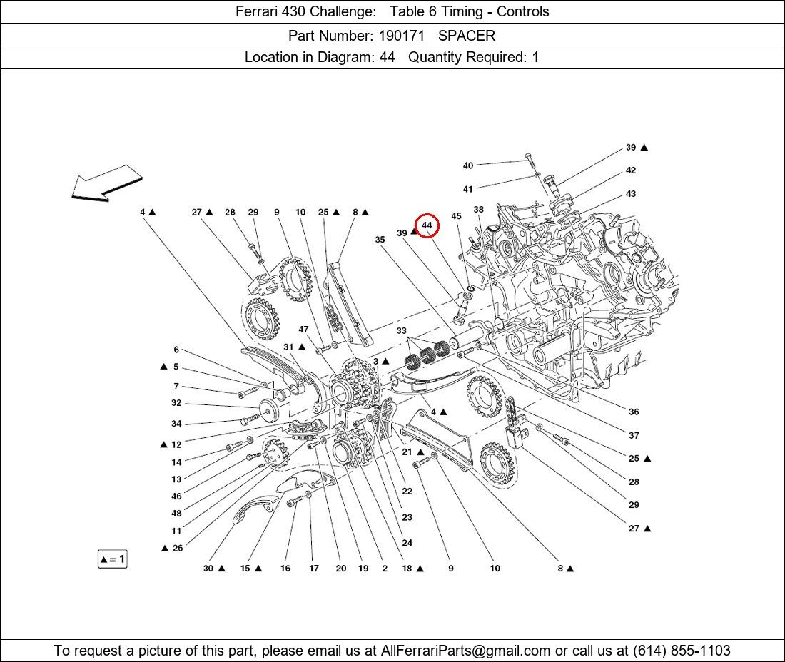 Ferrari Part 190171