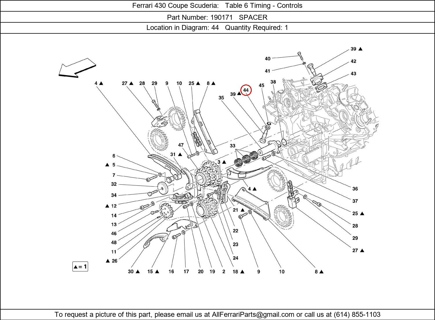 Ferrari Part 190171