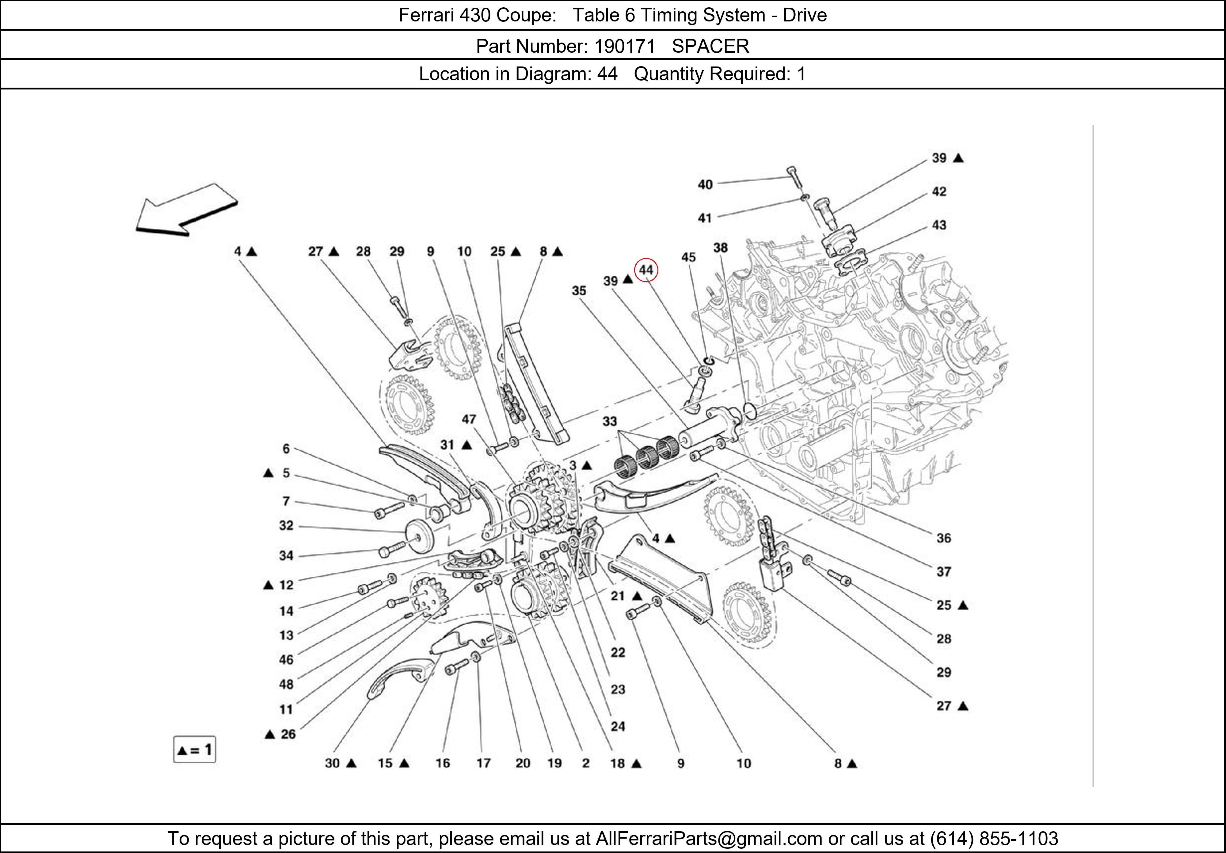 Ferrari Part 190171