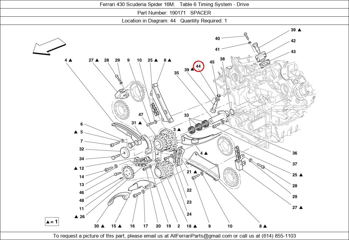 Ferrari Part 190171