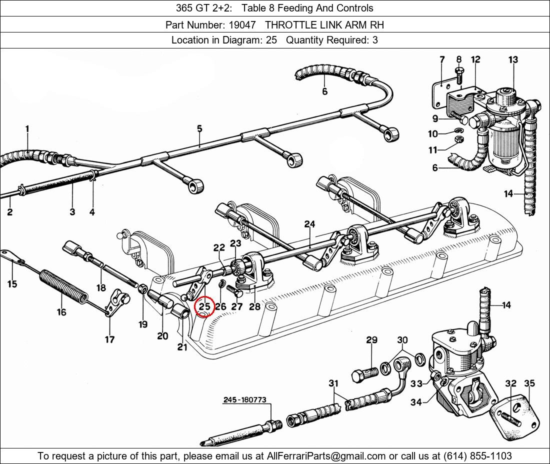 Ferrari Part 19047