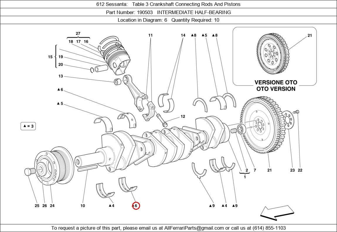 Ferrari Part 190503