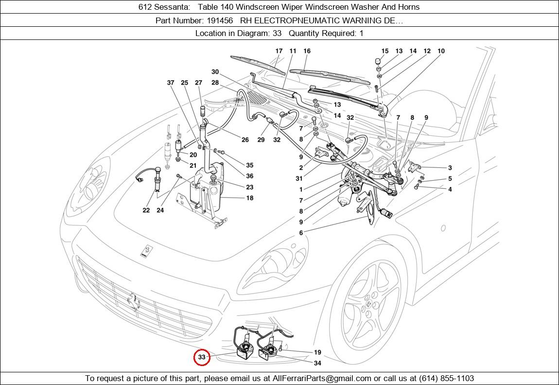 Ferrari Part 191456
