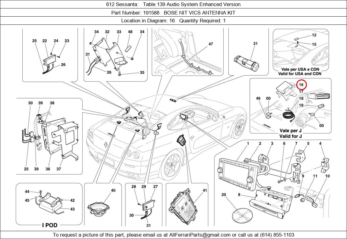 Ferrari Part 191588
