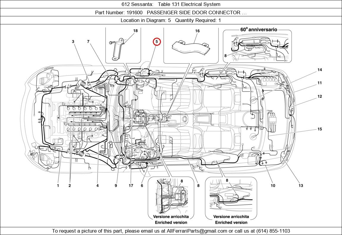 Ferrari Part 191600