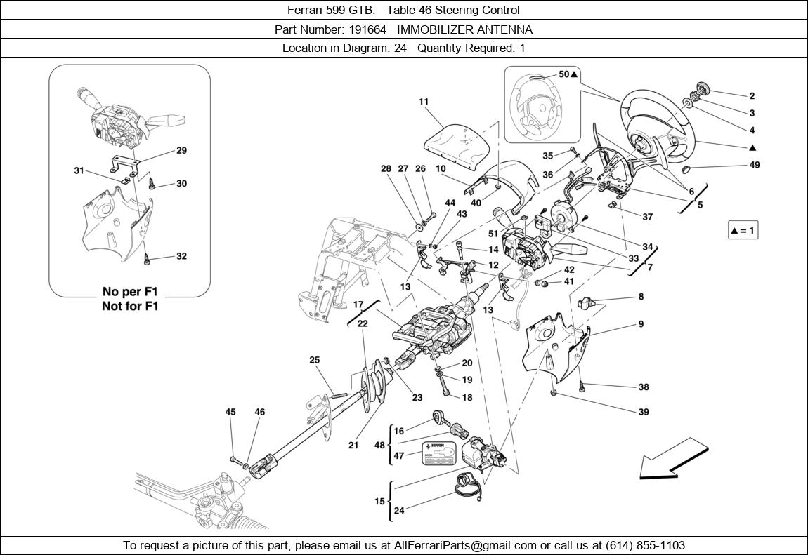 Ferrari Part 191664