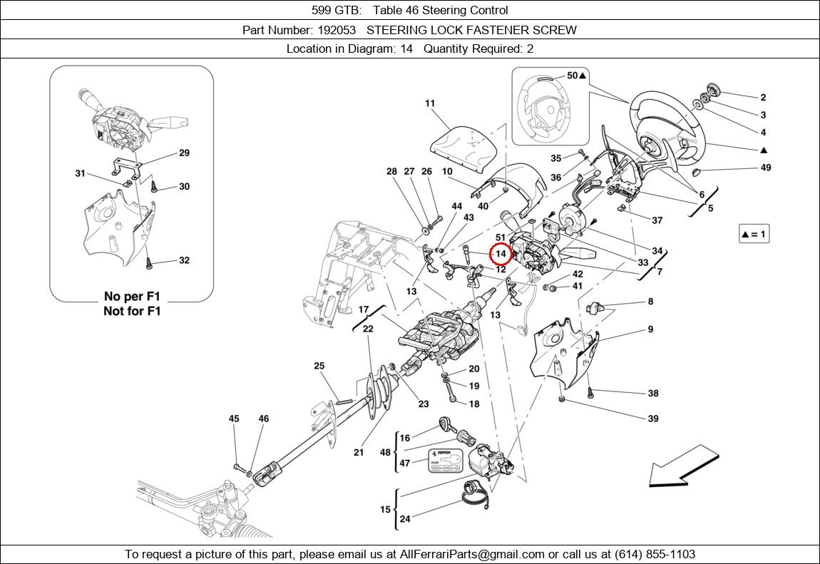 Ferrari Part 192053