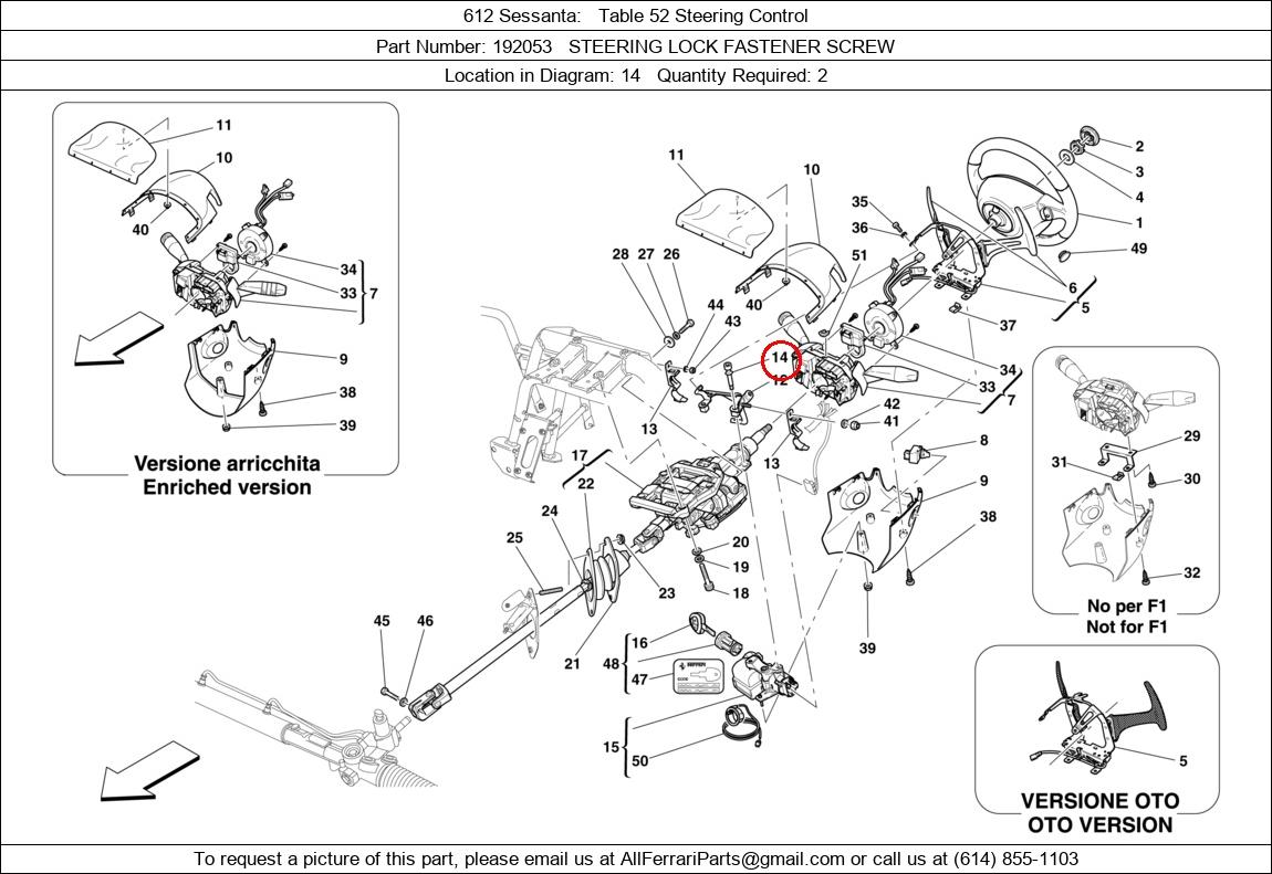 Ferrari Part 192053