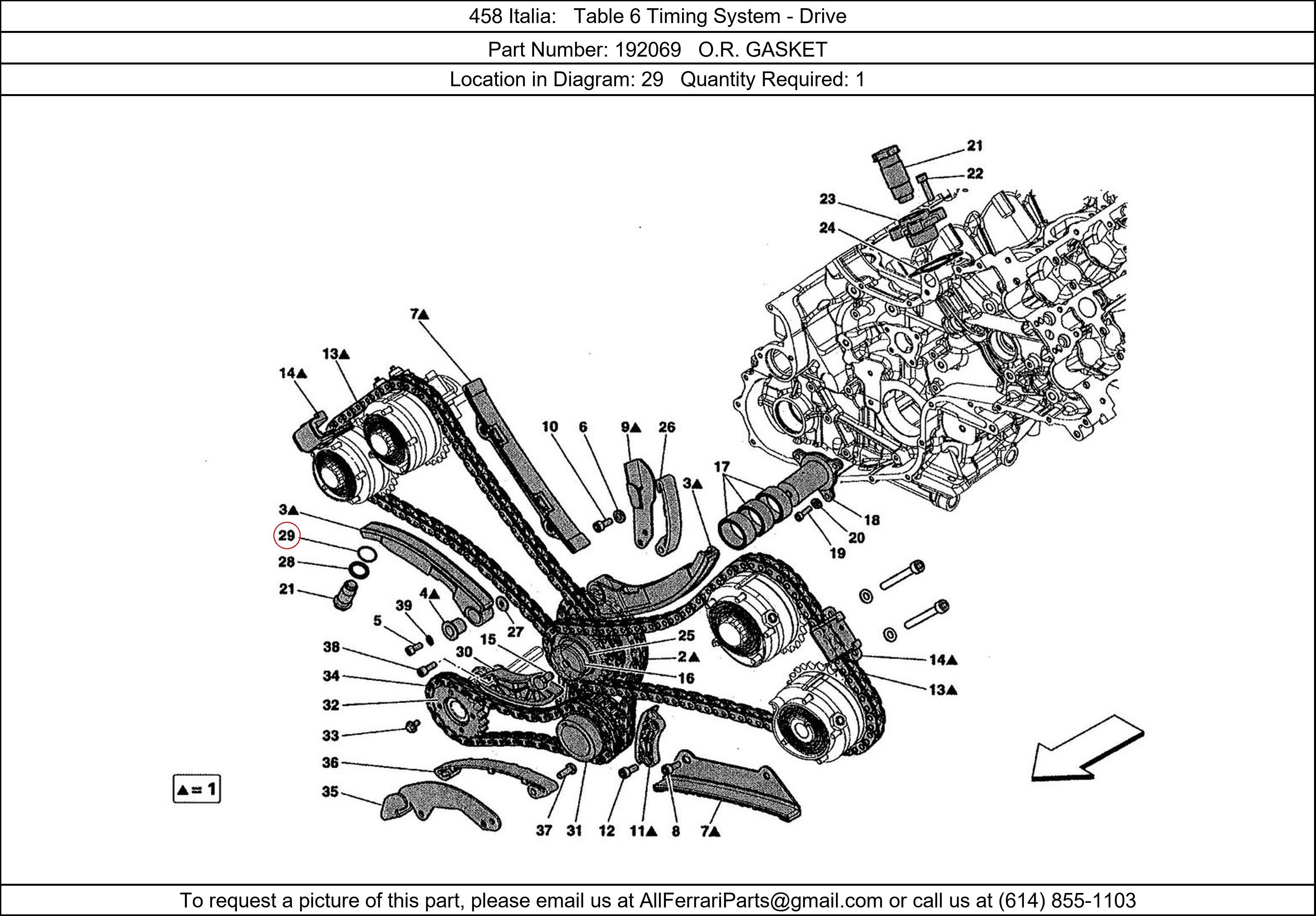 Ferrari Part 192069