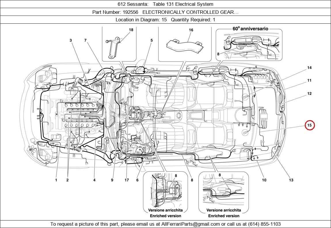 Ferrari Part 192556