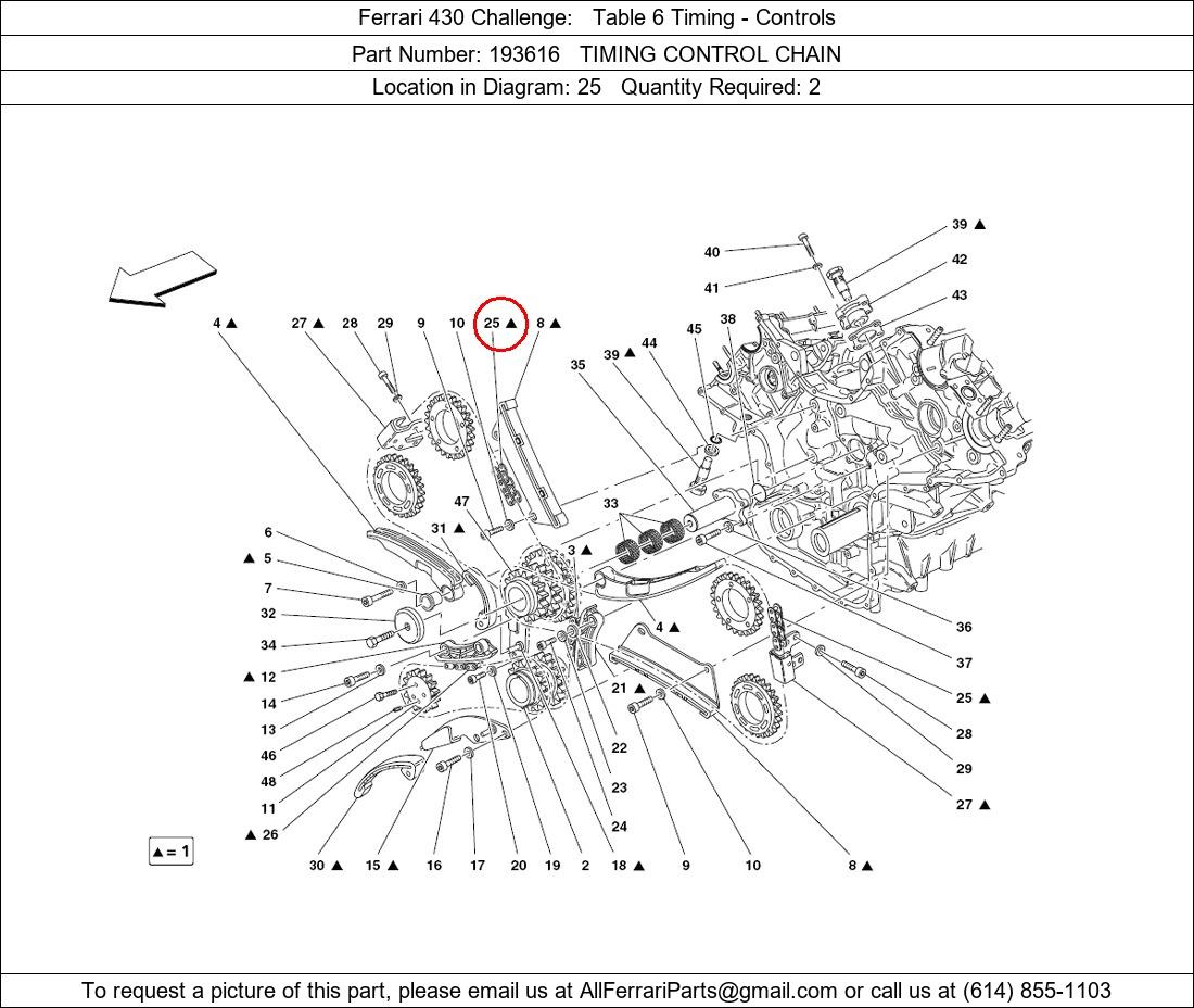 Ferrari Part 193616