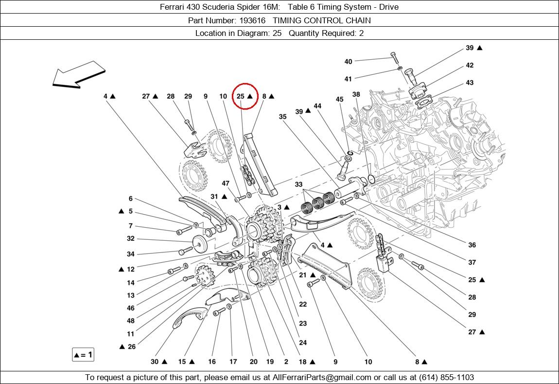 Ferrari Part 193616