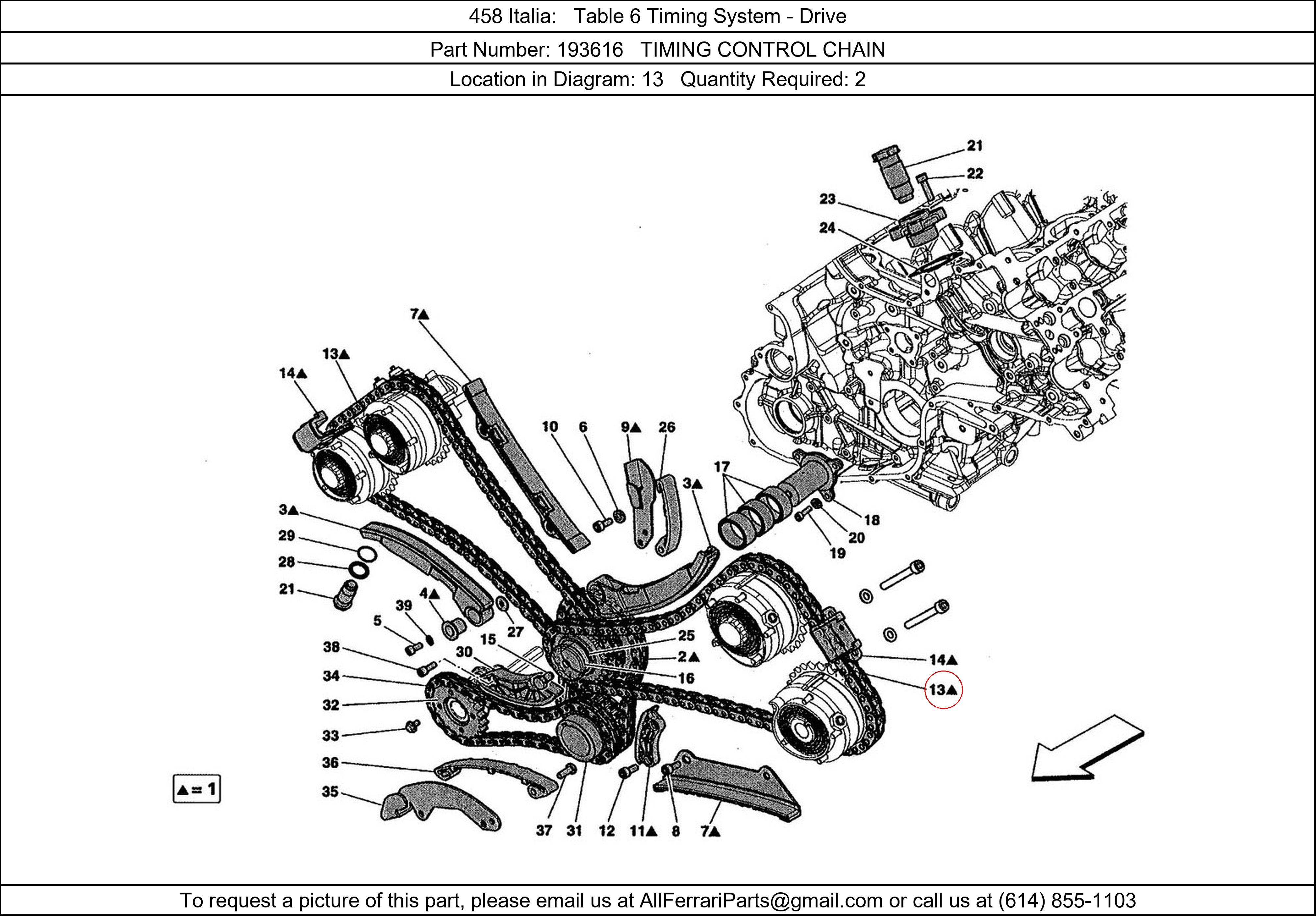 Ferrari Part 193616