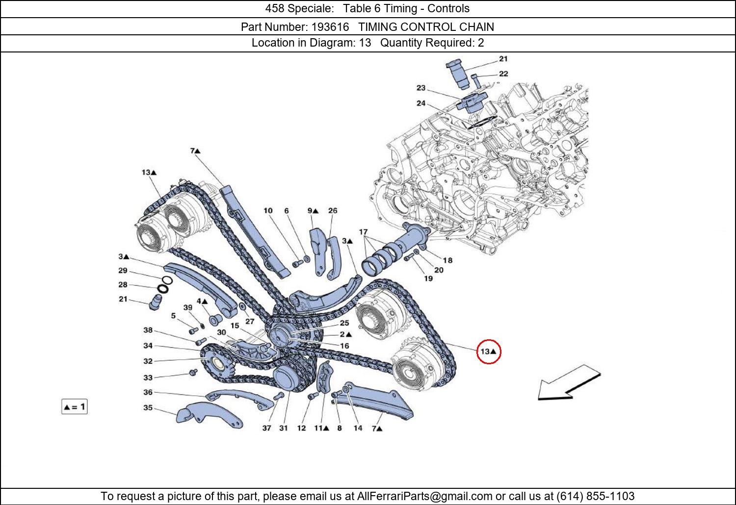 Ferrari Part 193616