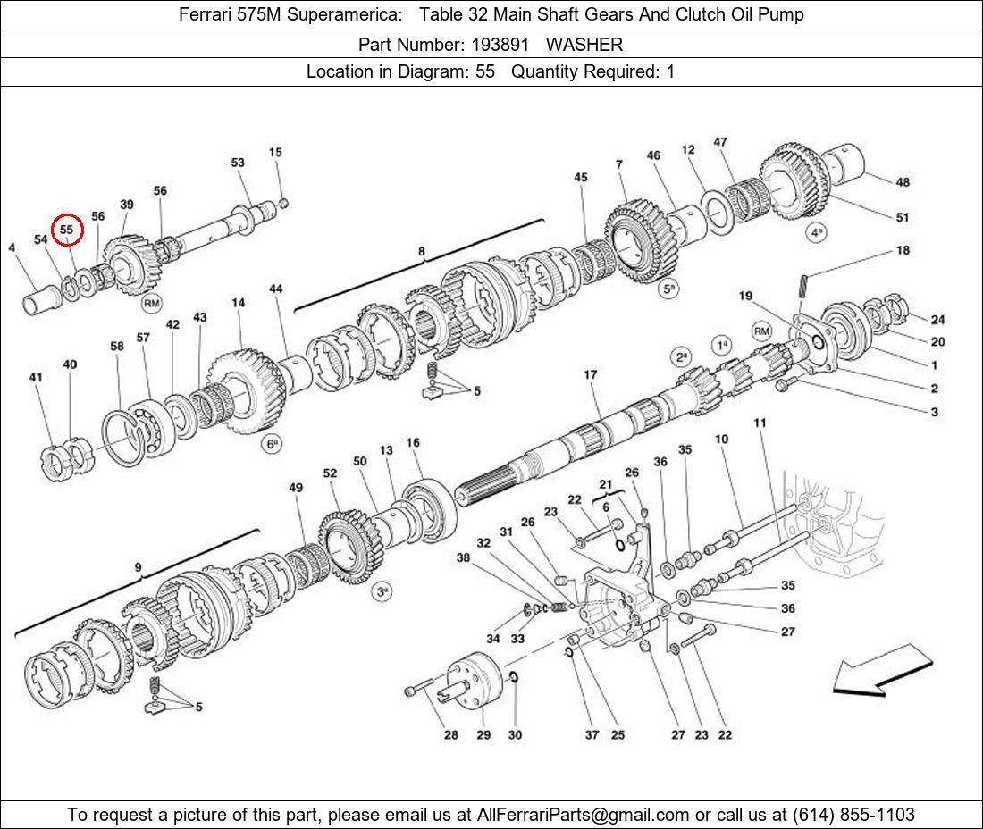 Ferrari Part 193891
