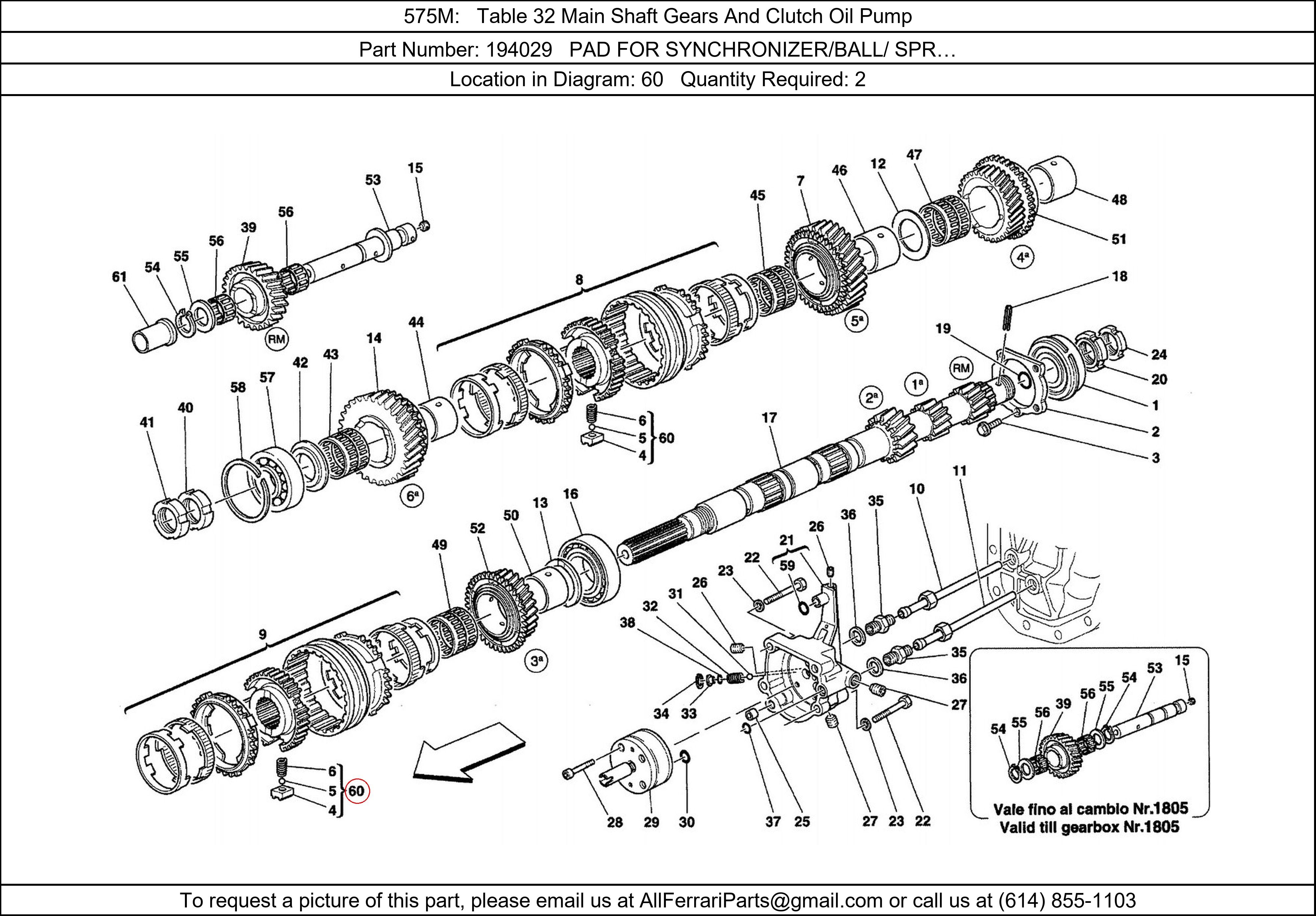Ferrari Part 194029