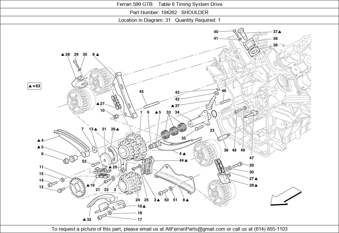 Ferrari Part 194262