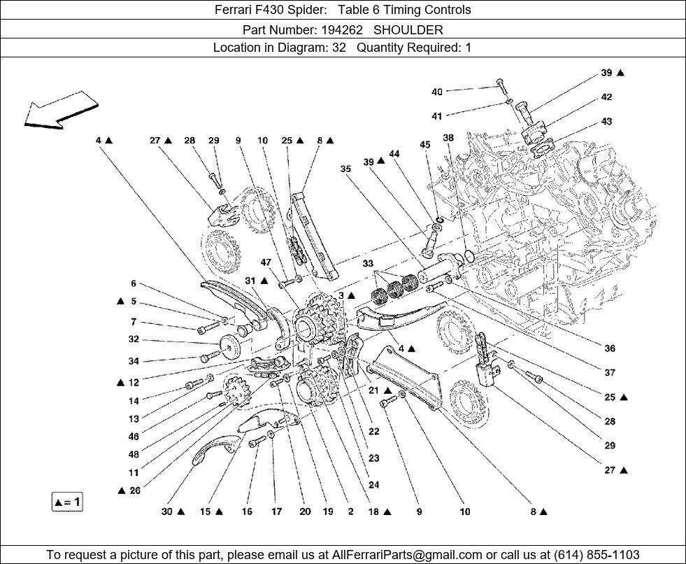 Ferrari Part 194262