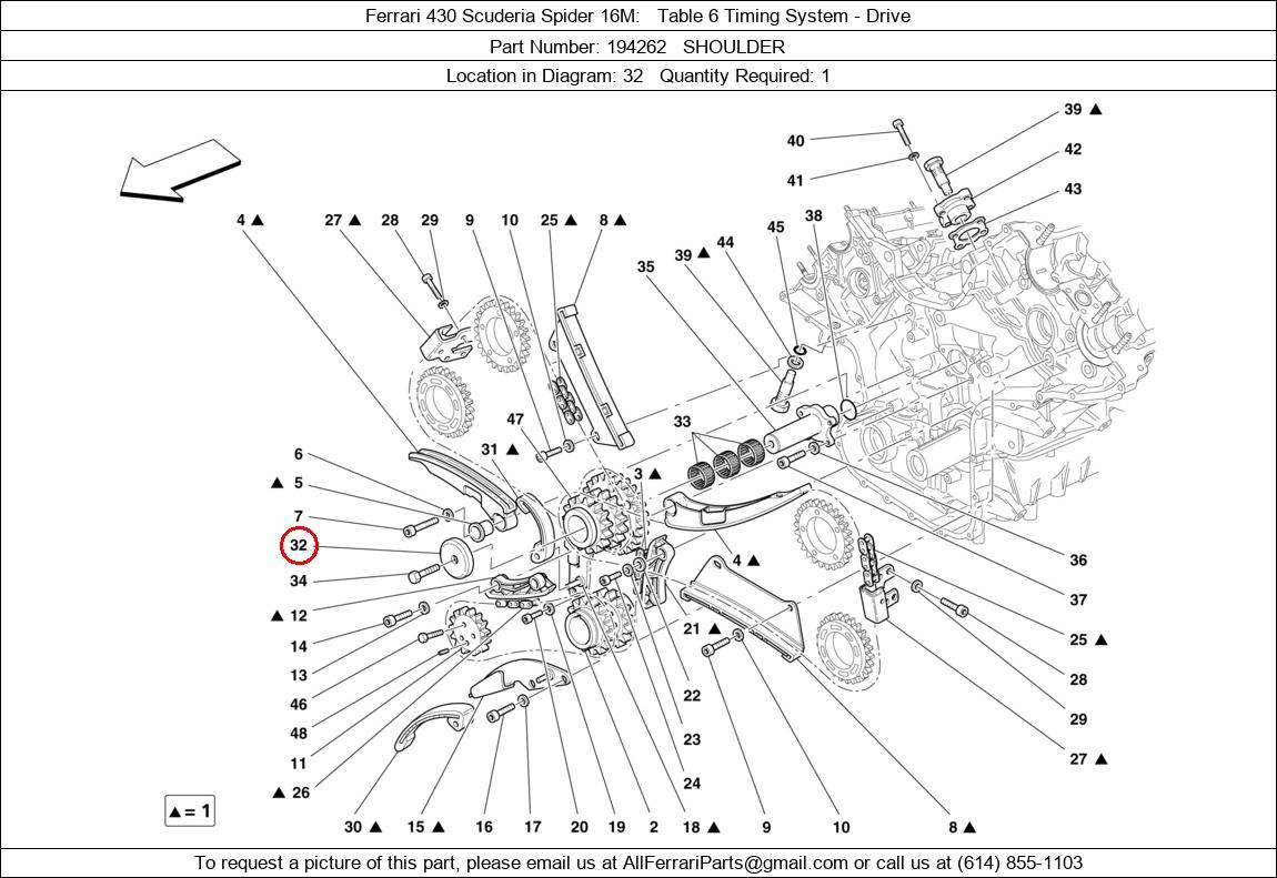 Ferrari Part 194262