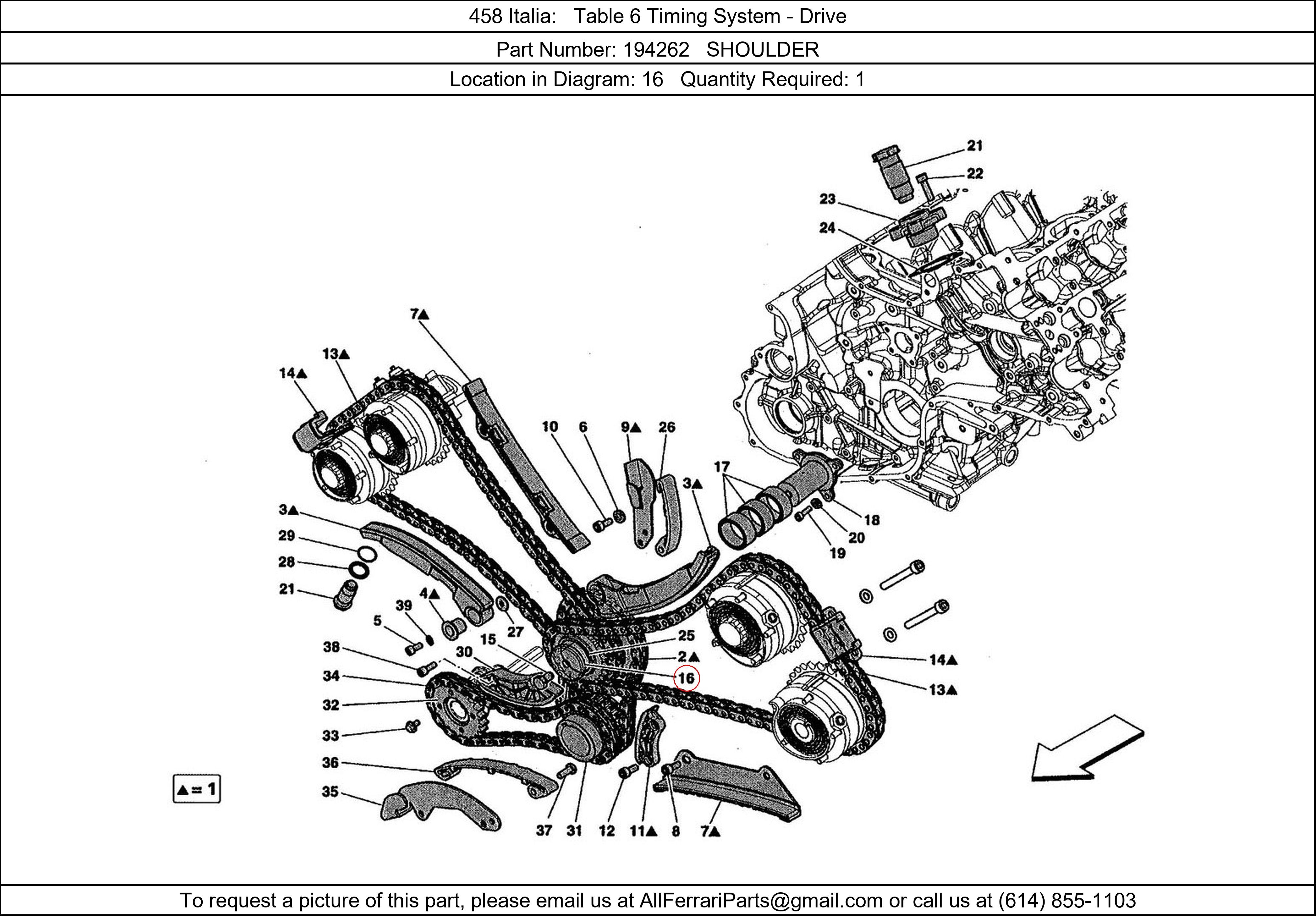 Ferrari Part 194262