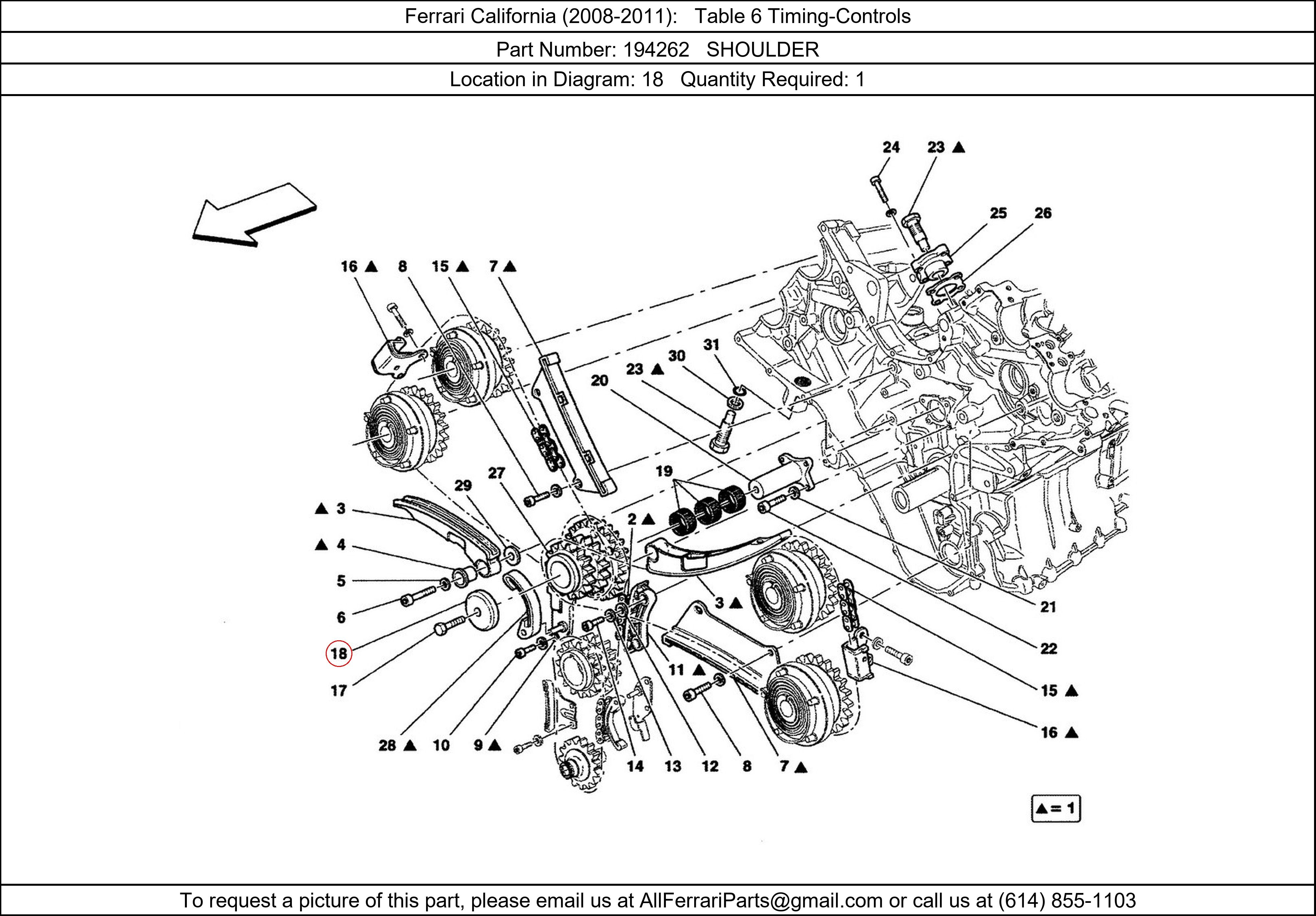 Ferrari Part 194262