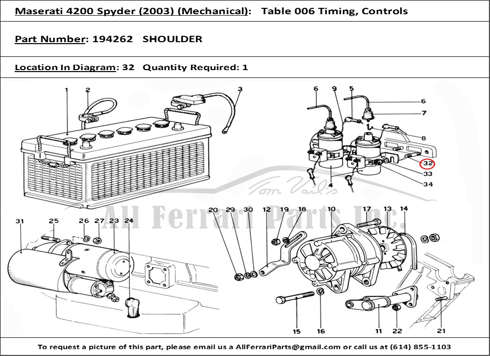 Ferrari Part 194262