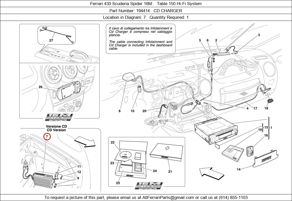 Ferrari Part 194414