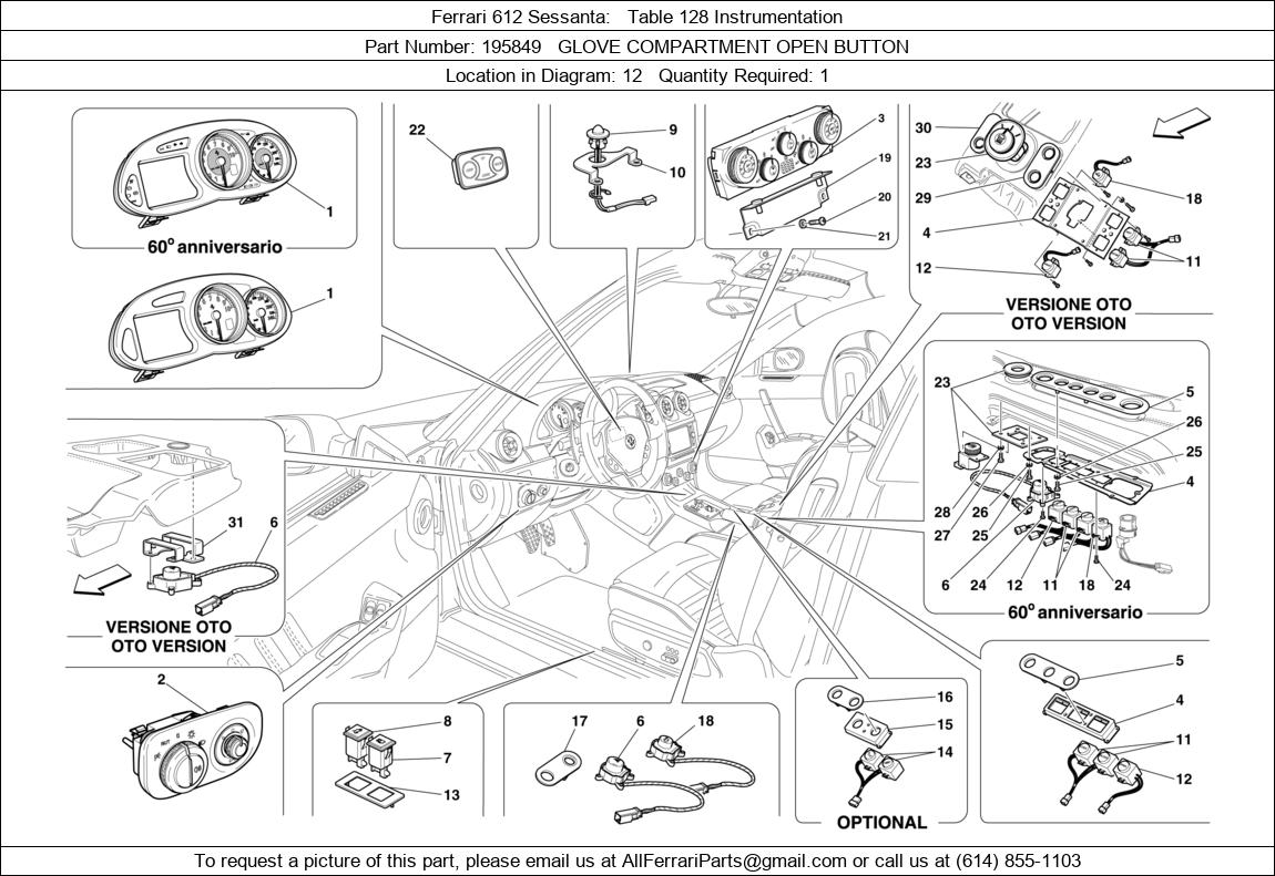 Ferrari Part 195849