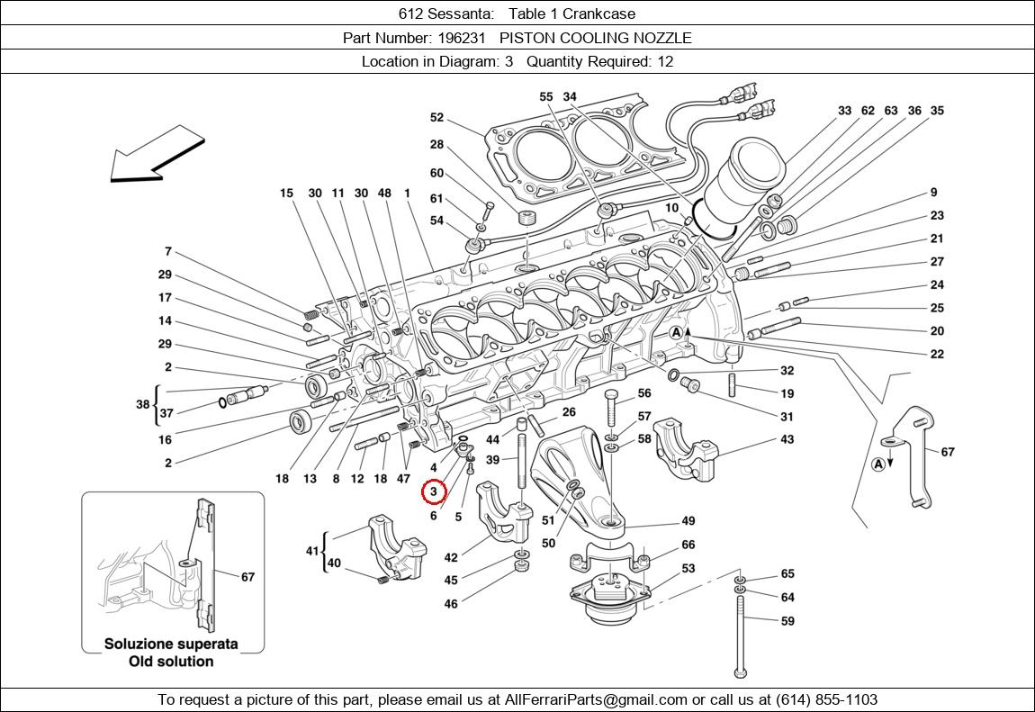 Ferrari Part 196231