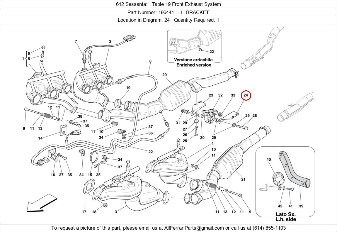 Ferrari Part 196441