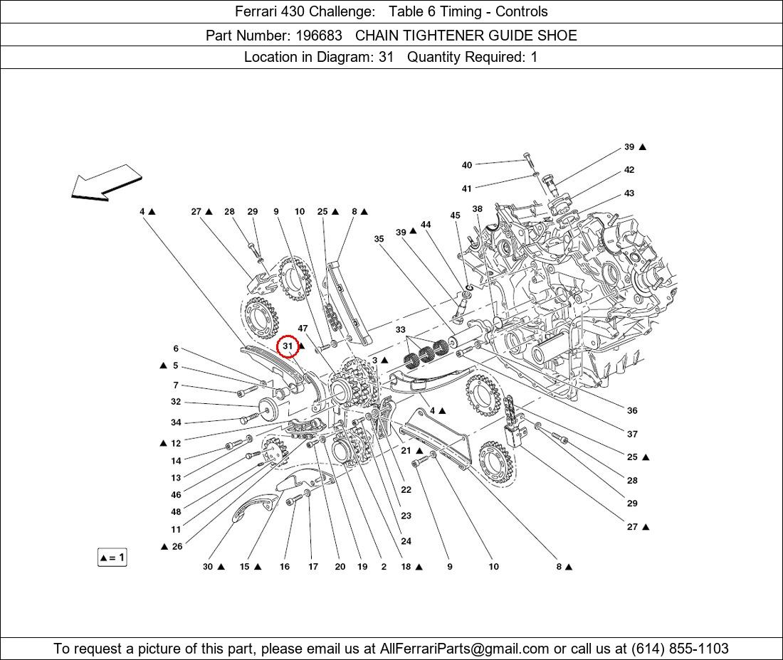 Ferrari Part 196683