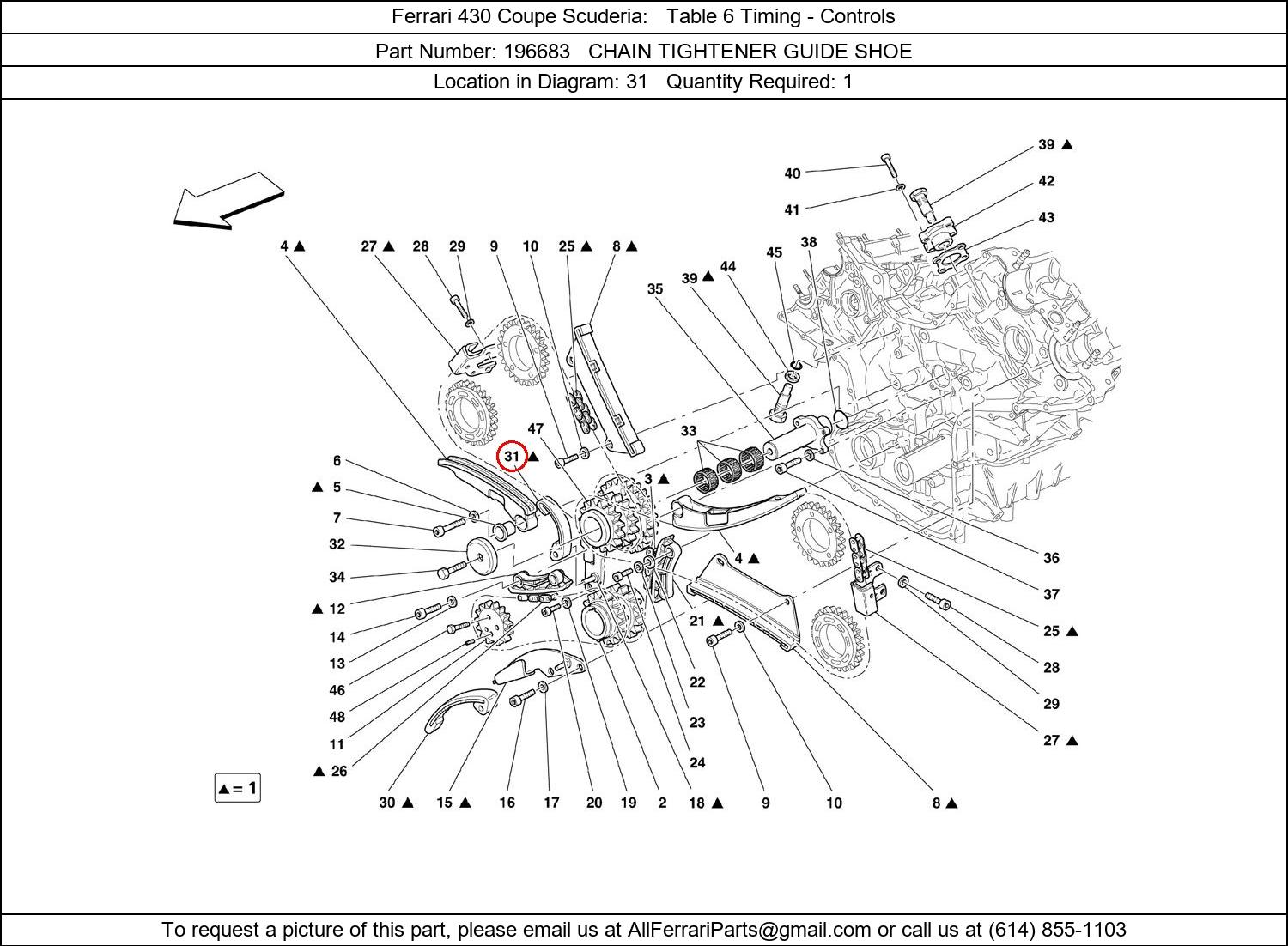 Ferrari Part 196683