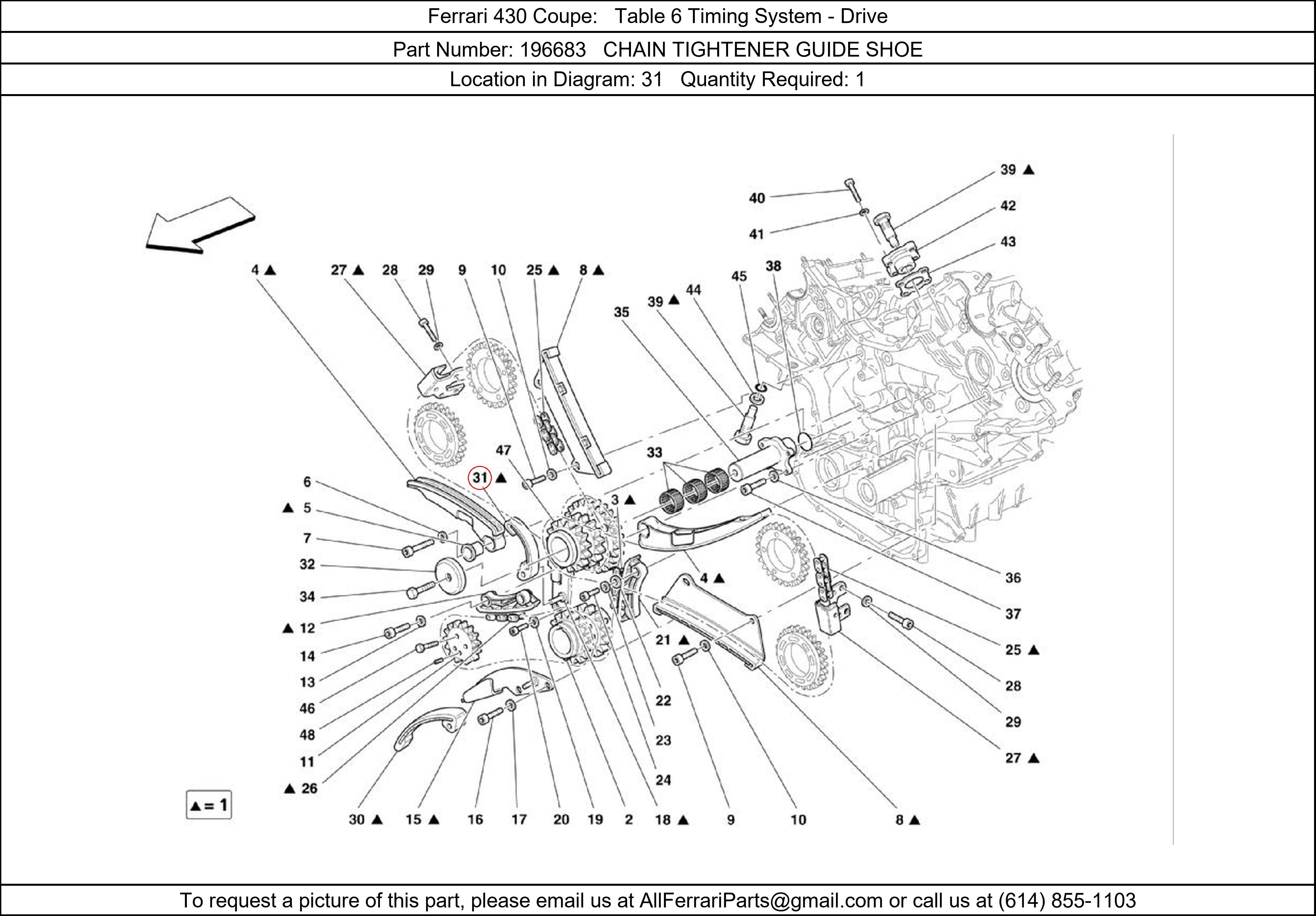 Ferrari Part 196683