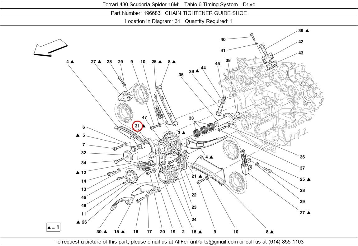 Ferrari Part 196683