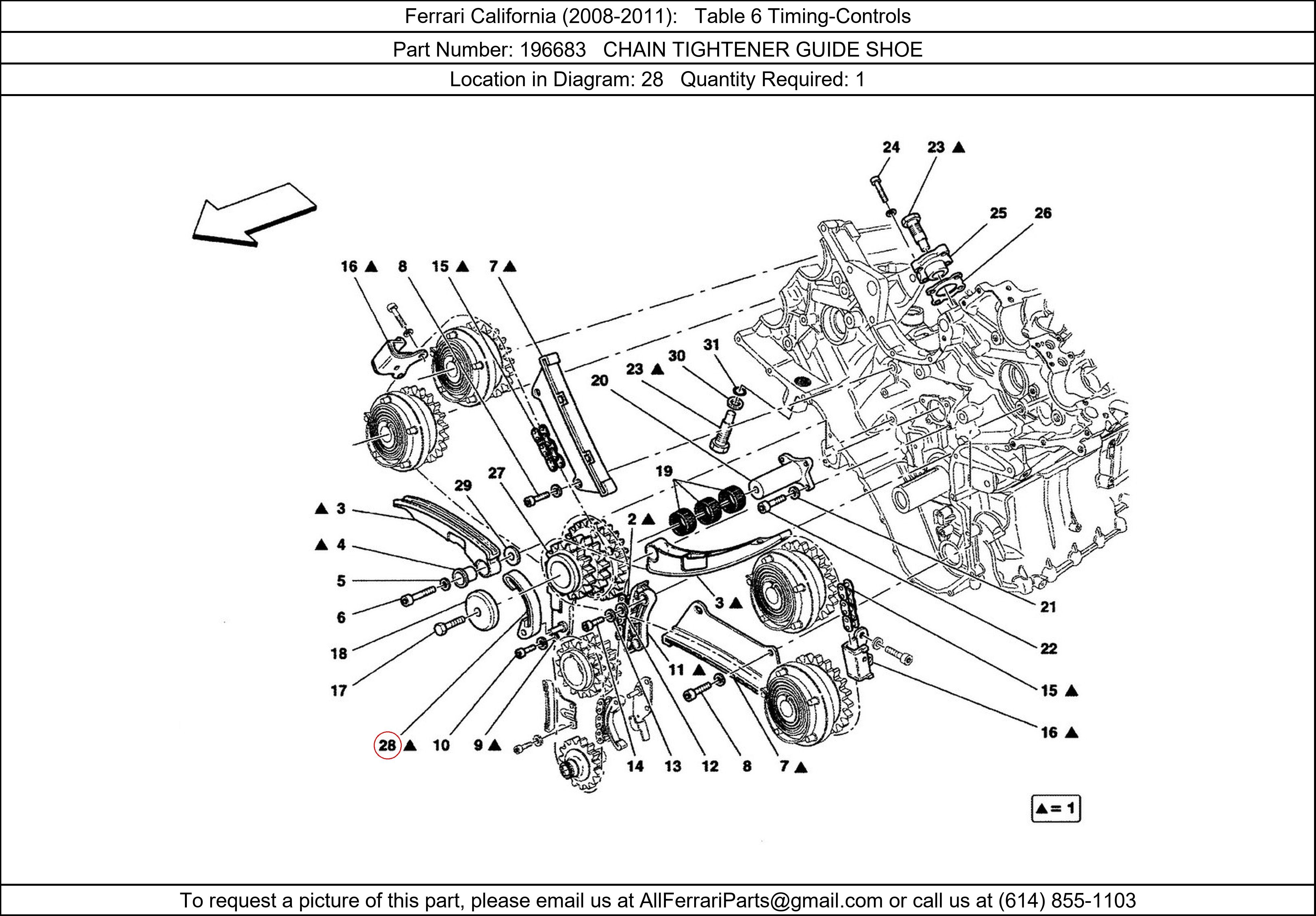 Ferrari Part 196683